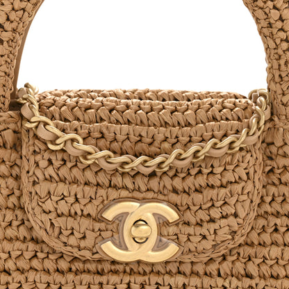 Chanel Braided Raffia Nano Kelly Flap Bag Dark Beige 8 of 11