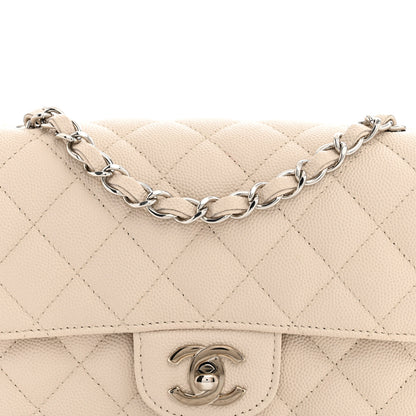 Chanel Caviar Quilted Mini Rectangular Flap Light Beige 8 of 13