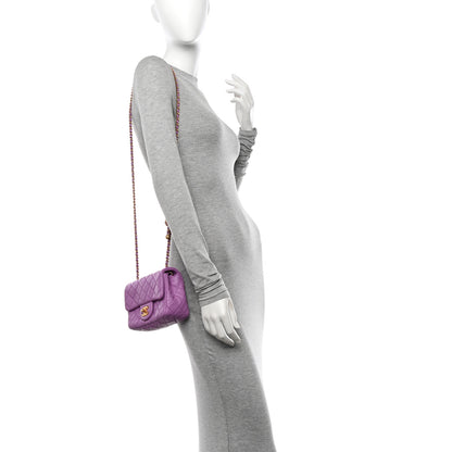Chanel Lambskin Quilted Mini Pearl Crush Flap Purple 2 of 11