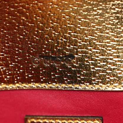 Gucci X ADIDAS Textured Dollar Calfskin Web Trefoil Horsebit 1955 Shoulder Bag King Gold Black 11 of 12