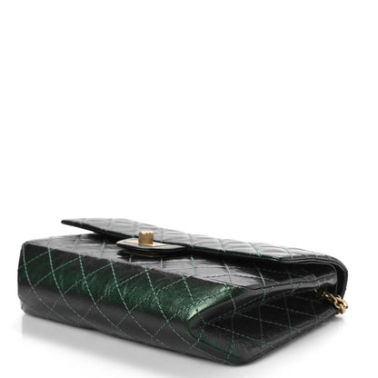 Chanel Metallic Aged Calfskin Quilted 2.55 Reissue 225 Green 7 of 7