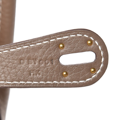 Hermes Taurillon Clemence Lindy 26 Etoupe 7 of 8
