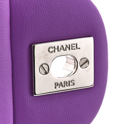 Chanel Lambskin Quilted Mini Rectangular Flap Purple 7 of 11