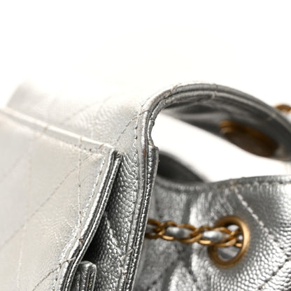 Chanel Metallic Caviar Quilted Small Chanel 25 Handbag Silver 13 of 14