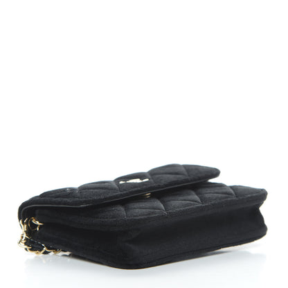 Chanel Velvet Quilted Pearl Crush Flap With Chain Black 4 of 11