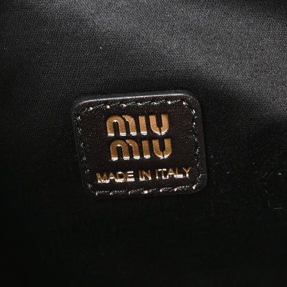 Miu Miu Nappa Old Pouch Bag Caffe Verde 6 of 9
