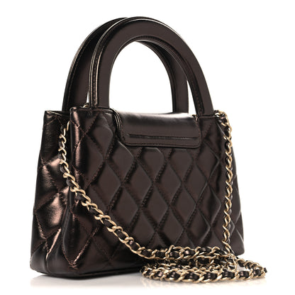 Chanel Metallic Aged Calfskin Quilted Nano Kelly Shopper Dark Brown 2 of 10