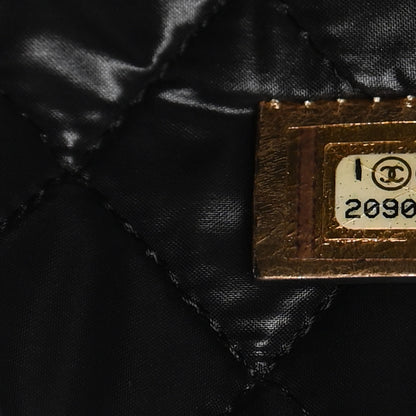 Chanel Metallic Lambskin Large Pouch Clutch Gold 7 of 11