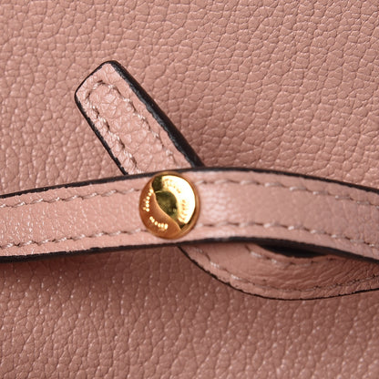Miu Miu Goatskin Madras Soft Calfskin Crystal Pearl Embellished Shoulder Bag Orchidea 11 of 14