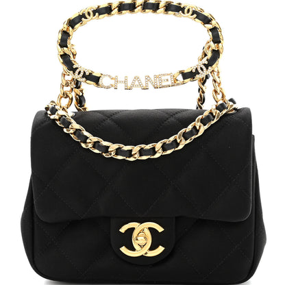 Chanel Satin Quilted Mini Logo Flap With Handle Black 8 of 10