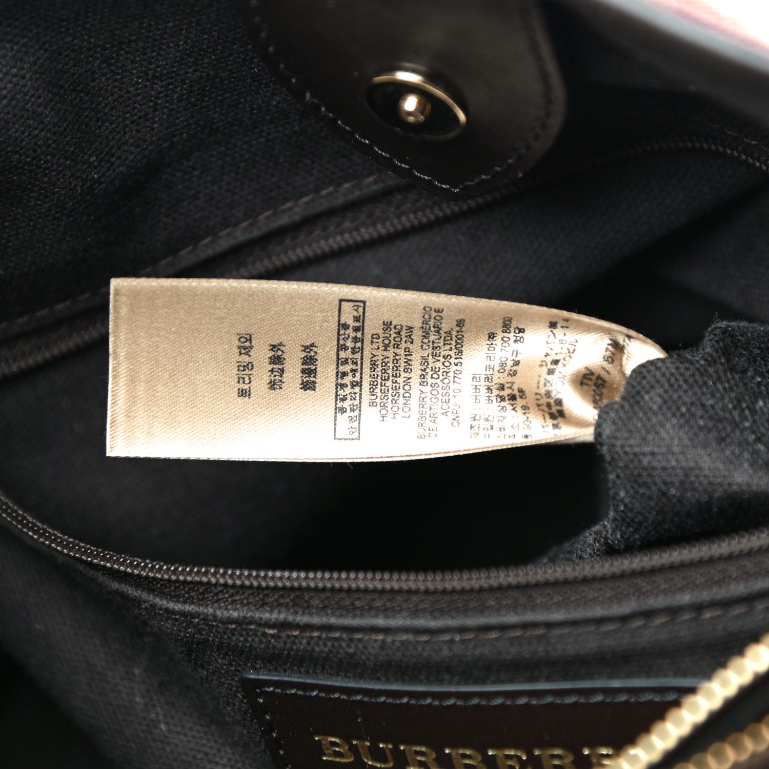 Burberry Haymarket Check Small Northfield Tote Chocolate 8 of 13