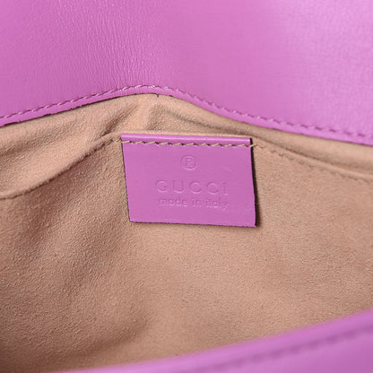 Gucci Calfskin Matelasse Mini GG Marmont Shoulder Bag Candy Mousse 8 of 12