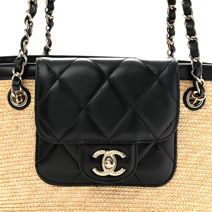 Chanel Raffia Braided Lambskin Small Shopping Tote Beige Black 9 of 12