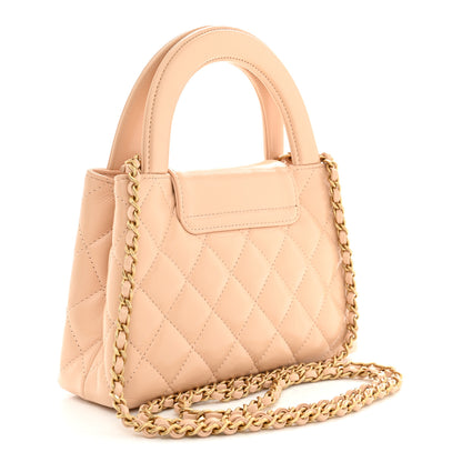 Chanel Shiny Aged Calfskin Quilted Nano Kelly Shopper Beige 3 of 11