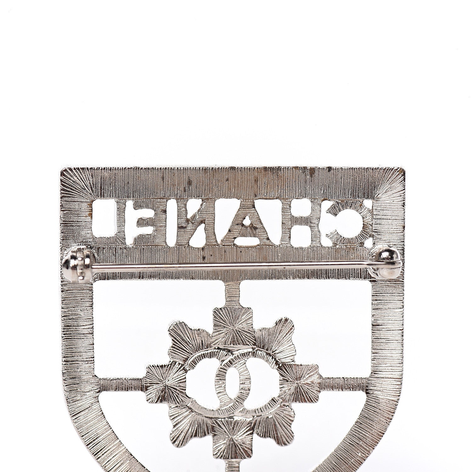 Chanel Swarovski Baguette Crystal CC Shield Brooch Silver 4 of 5