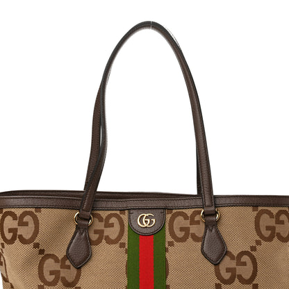 Gucci Monogram Jumbo GG Textured Dollar Calfskin Web Medium Ophidia Shopping Tote Camel Ebony 8 of 11