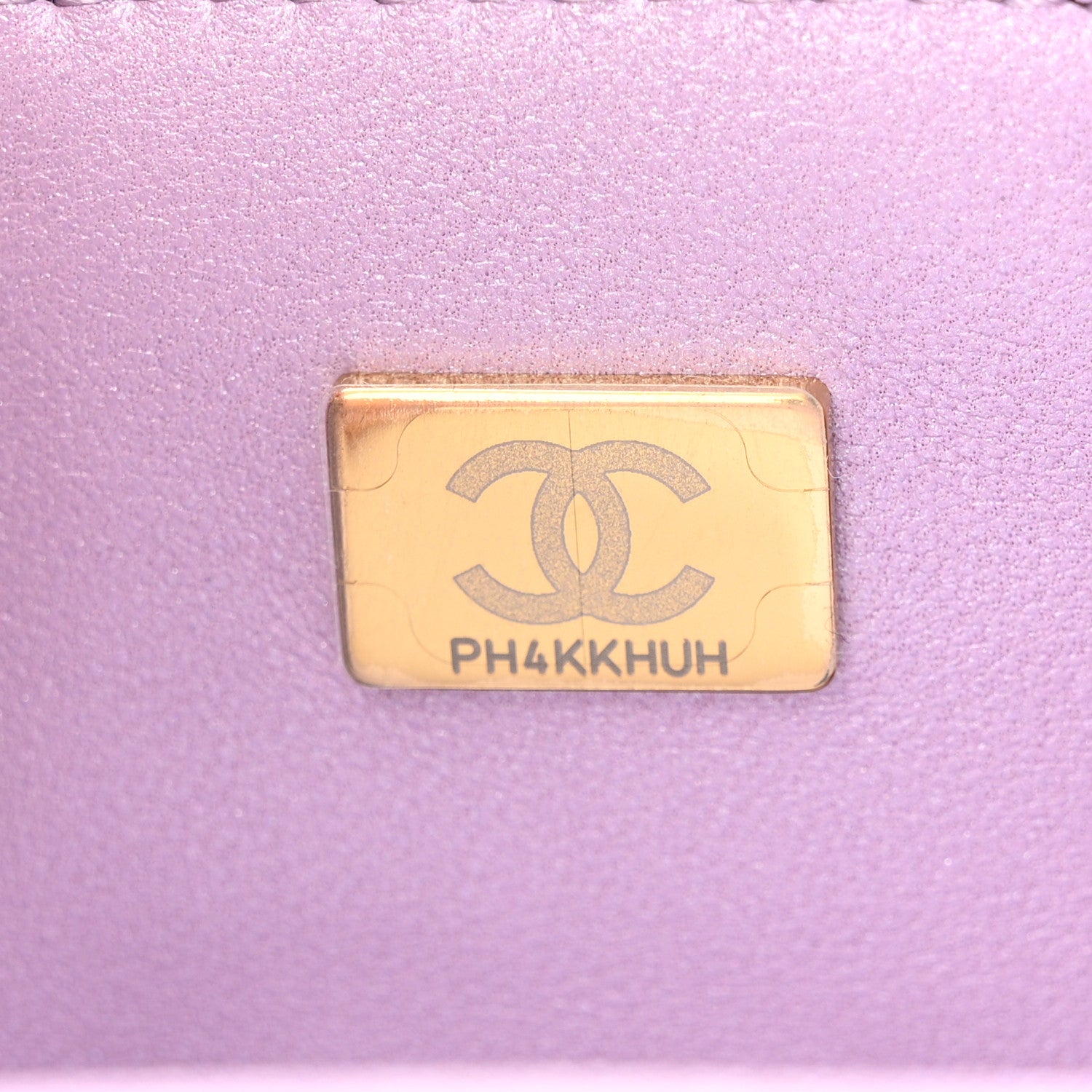 Chanel Lambskin Quilted Tie Dye Ombre Mini Rectangular Flap Purple Blue Pink 6 of 10