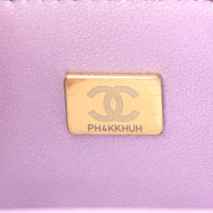 Chanel Lambskin Quilted Tie Dye Ombre Mini Rectangular Flap Purple Blue Pink 6 of 10