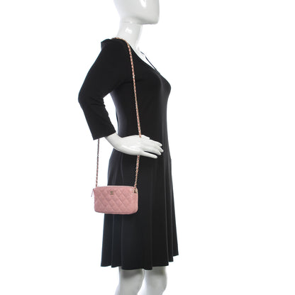 Chanel Iridescent Caviar Quilted Clutch With Chain Rose 2 of 11