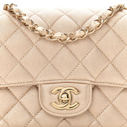 Chanel Metallic Lambskin Quilted Mini Square Flap Gold 7 of 10