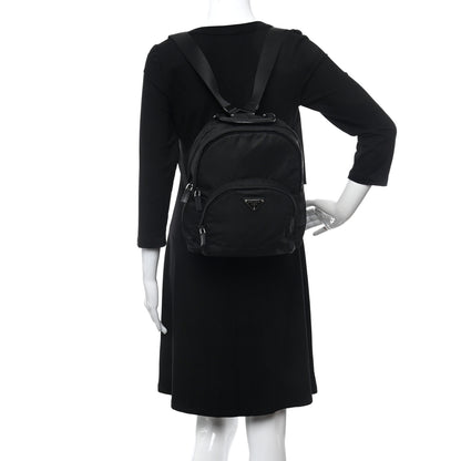 Prada Tessuto Nylon Medium Dome Backpack Black 2 of 15