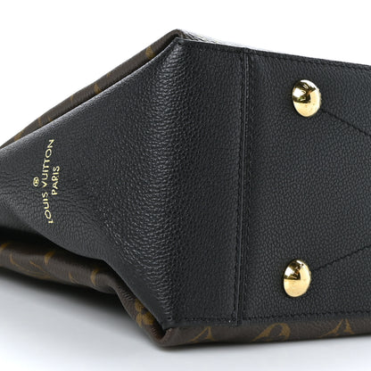 Louis Vuitton Monogram Surene MM Black 7 of 8