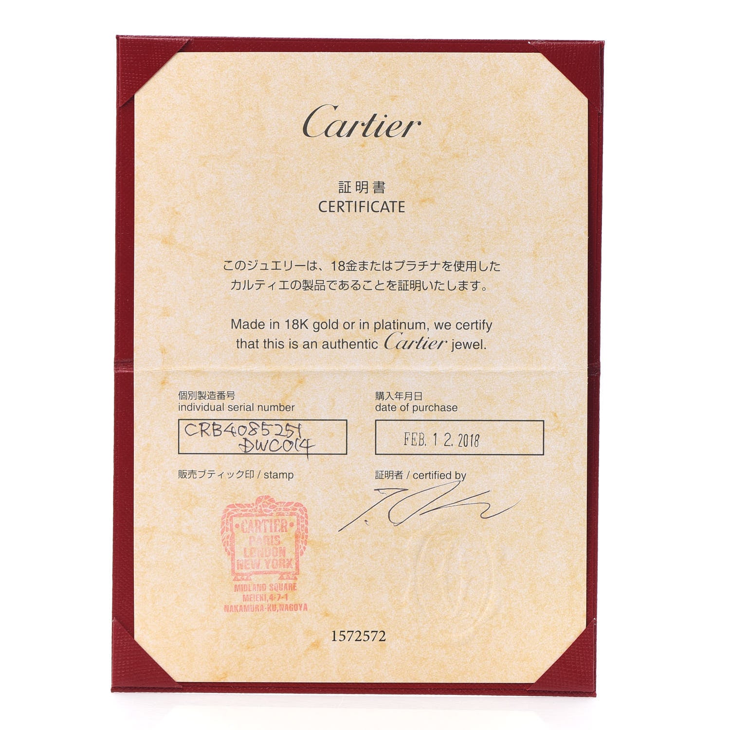 Cartier 18K Pink Gold 3.5mm LOVE Wedding Band Ring 51 5.75 5 of 5