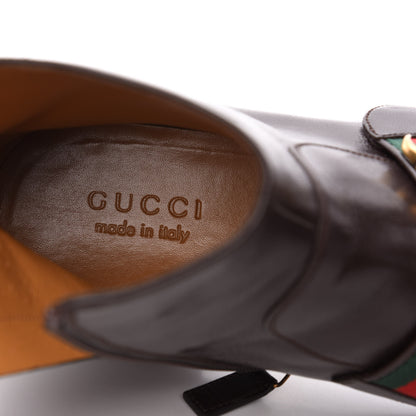 Gucci Goatskin Web Mens GG Ankle Boots 9 Cocoa 6 of 9