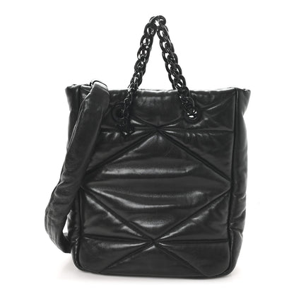 MCM Nappa Cloud Quilted Travia Medium Tote Black 1 of 11
