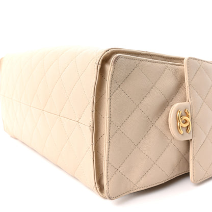 Chanel Caviar Quilted Medium Chanel 25 Handbag Beige 11 of 11