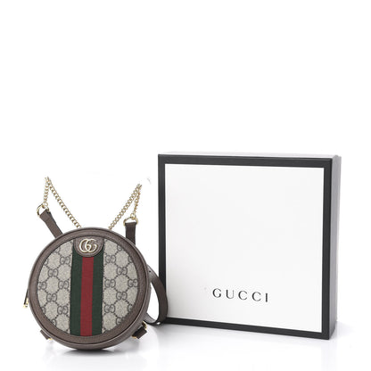 Gucci GG Supreme Monogram Web Mini Ophidia Round Backpack Brown 10 of 10