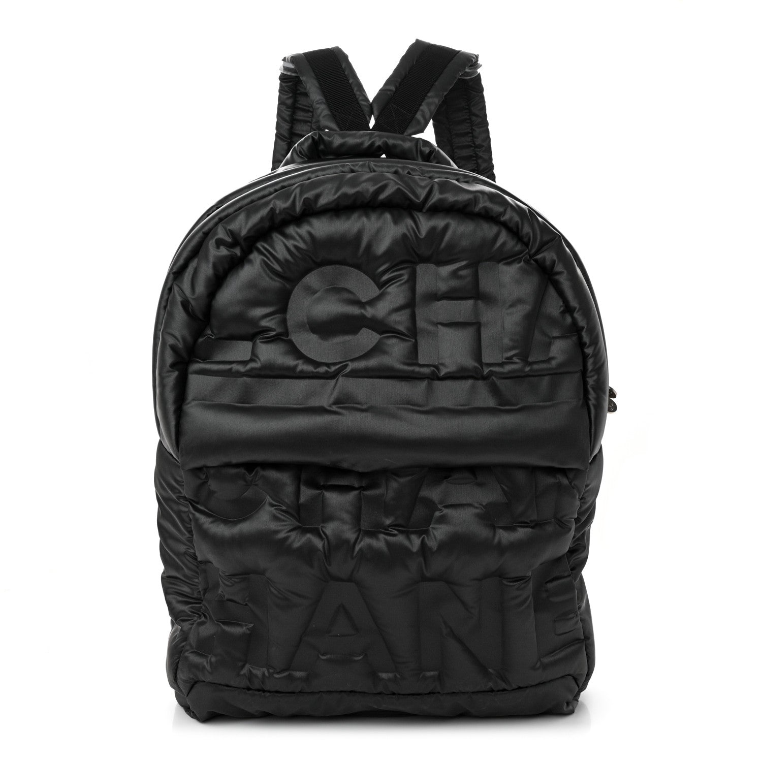 Chanel Nylon Embossed Doudoune Backpack Grey 1 of 16