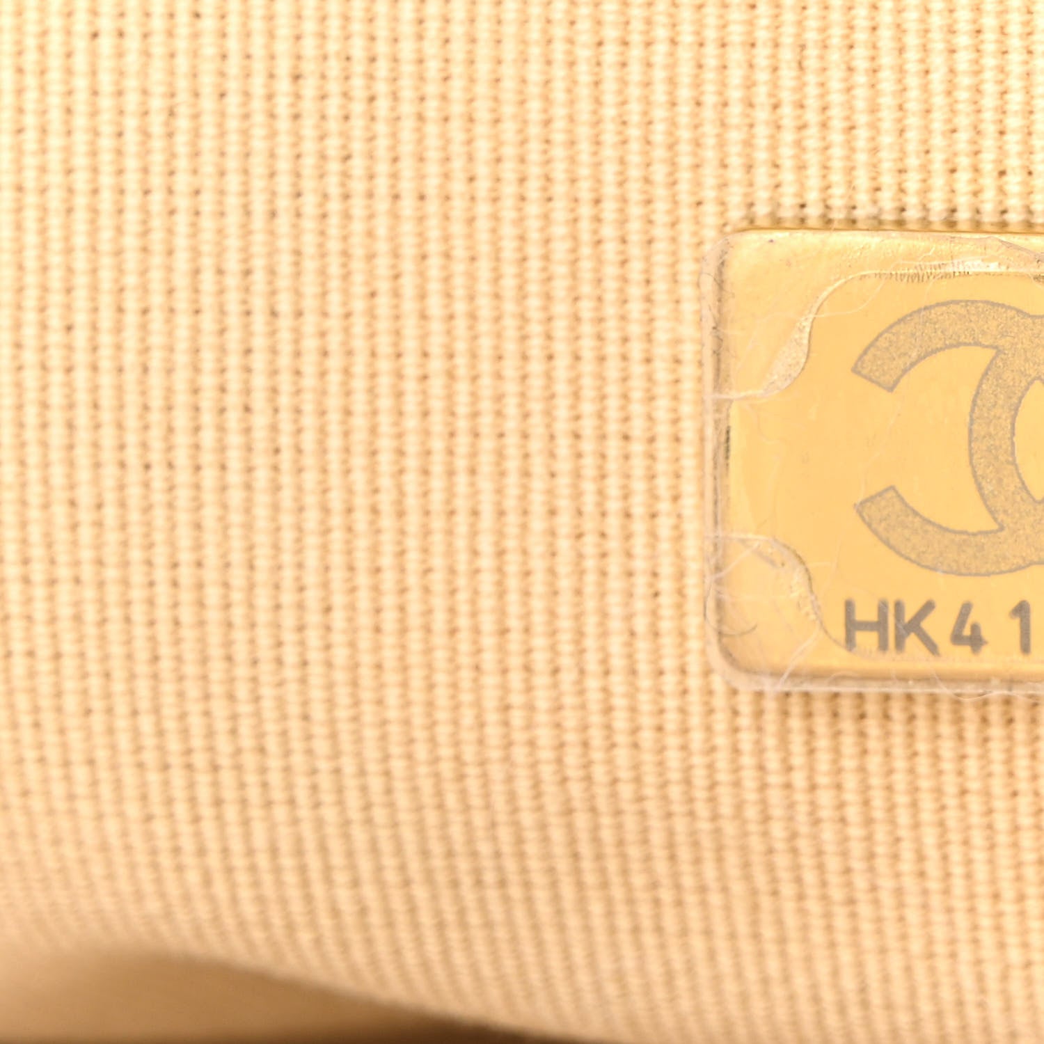 Chanel Lambskin Quilted Large Chanel 19 Flap Beige 7 of 11