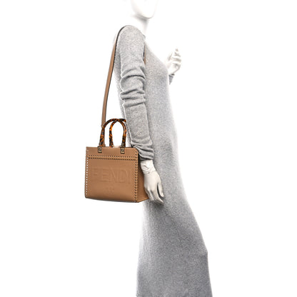 Fendi Vitello King Ceylon Plexiglass Woven Logo Debossed Small Fendi Sunshine Shopper Tote Miele Scuro 2 of 9