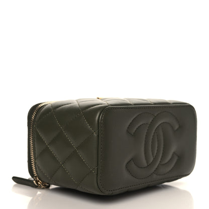 Chanel Lambskin Quilted Pick Me Up Vanity Case Khaki 4 of 11