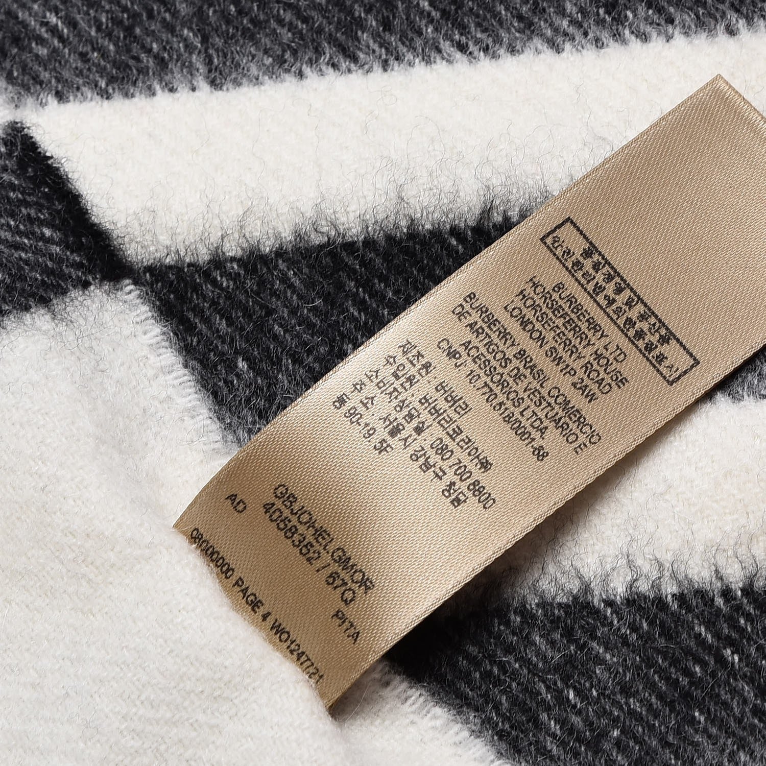 Burberry Cashmere Giant Check Fringe Scarf Stone 6 of 6
