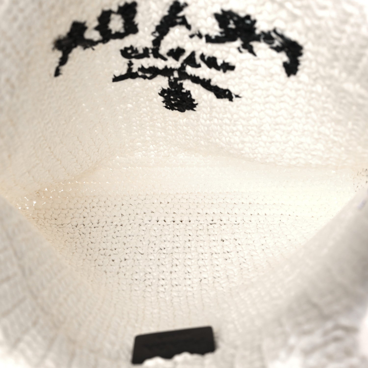 Prada Yarn Raffia Effect Crochet Embroidered Small Logo Tote White 5 of 9