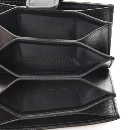 Christian Dior Lambskin Cannage Lucky Badges Lady Dior 5-Gusset Card Holder Black 6 of 6