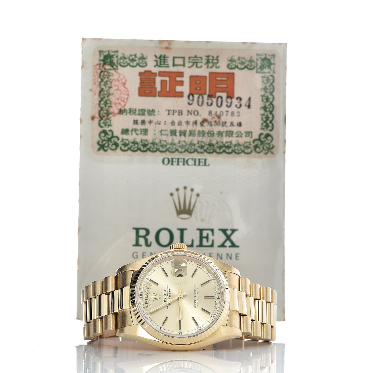 Rolex 18K Yellow Gold 36mm Oyster Perpetual Day-Date President Watch Champagne 18038 9 of 9