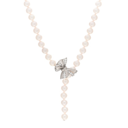 Mikimoto 18K White Gold Diamond Akoya Pearl 7-7.5mm Jeux de Rubans Necklace 1 of 4