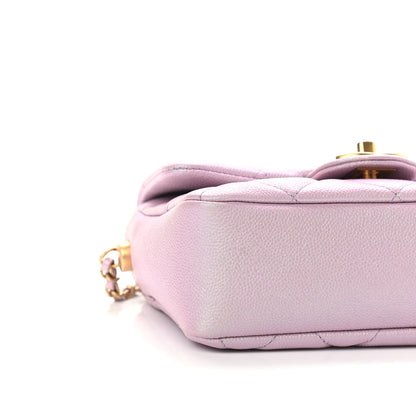 Chanel Iridescent Caviar Quilted Mini My Perfect Flap Pink 8 of 9