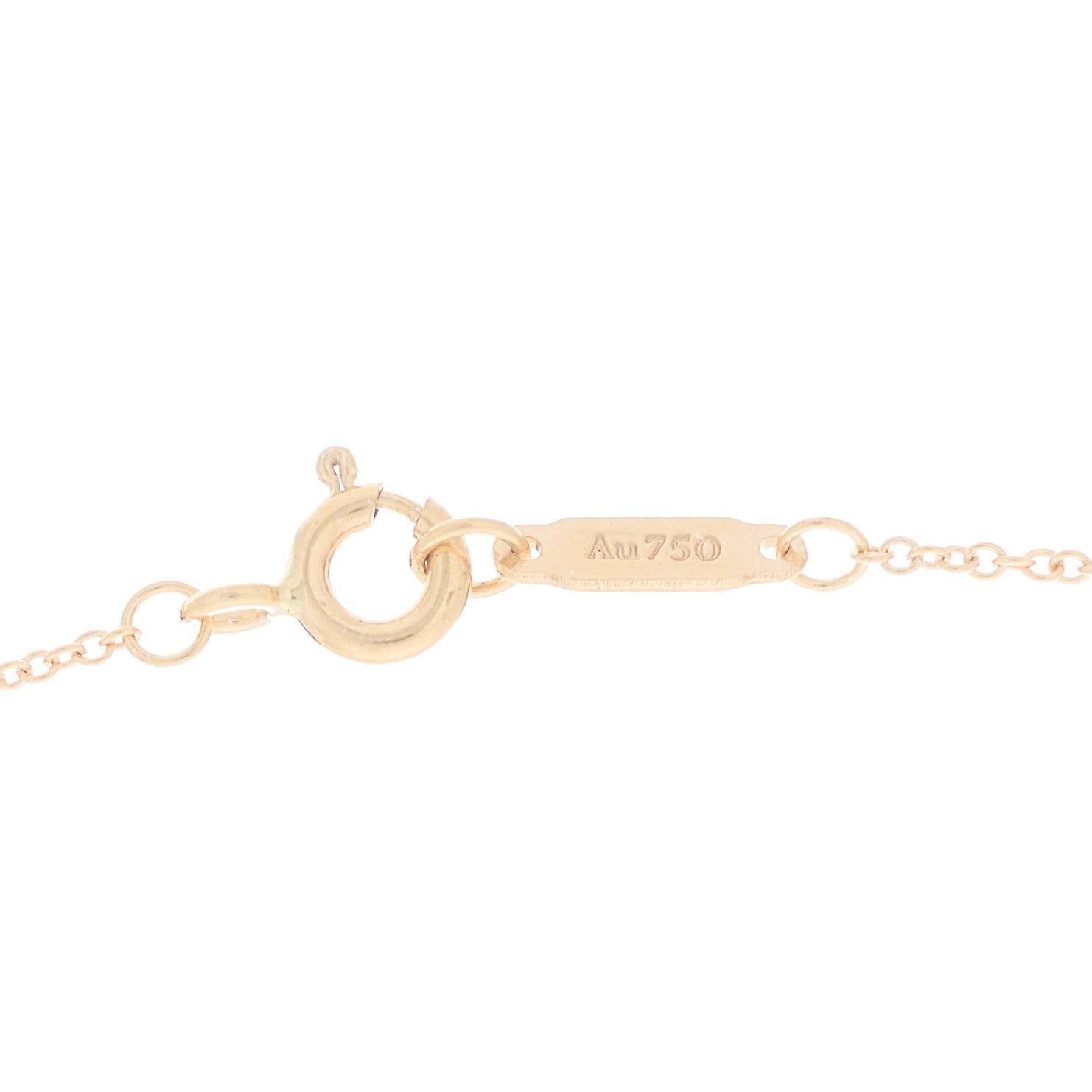 Tiffany 18K Rose Gold Diamond Modern Keys Round Open Key Pendant Necklace 4 of 6