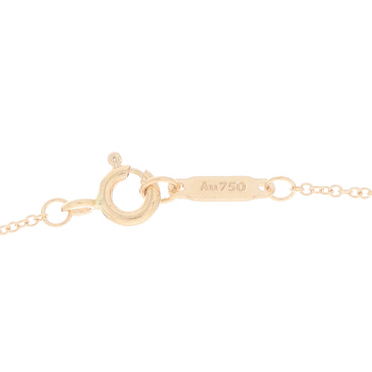 Tiffany 18K Rose Gold Diamond Modern Keys Round Open Key Pendant Necklace 4 of 6