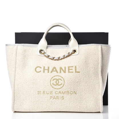Chanel Lurex Boucle Medium Deauville Tote White 8 of 9