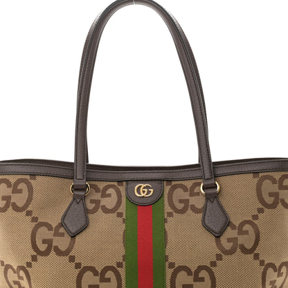 Gucci Monogram Jumbo GG Textured Dollar Calfskin Web Medium Ophidia Shopping Tote Camel Ebony 8 of 10