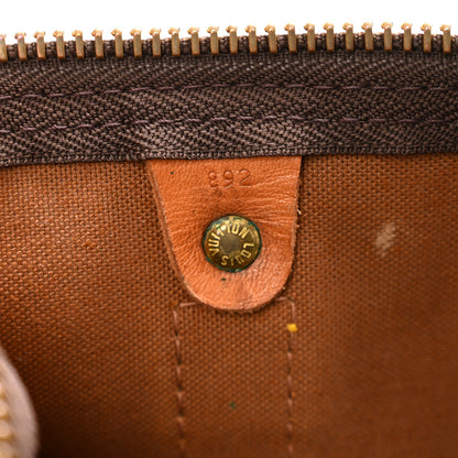 Louis Vuitton Monogram Keepall Bandouliere 60 7 of 16