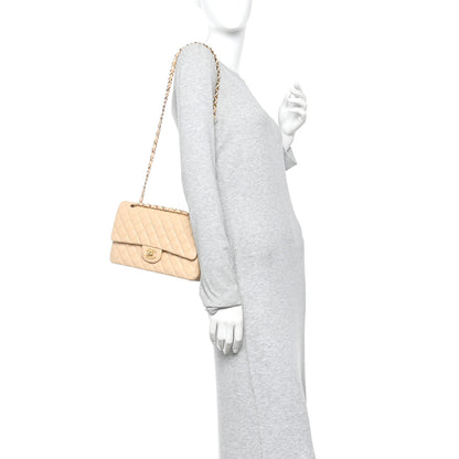 Balenciaga Agneau Giant 12 Gold Hardware City Beige Sable 3 of 12