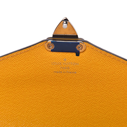 Louis Vuitton Epi Monceau BB Mimosa 6 of 10