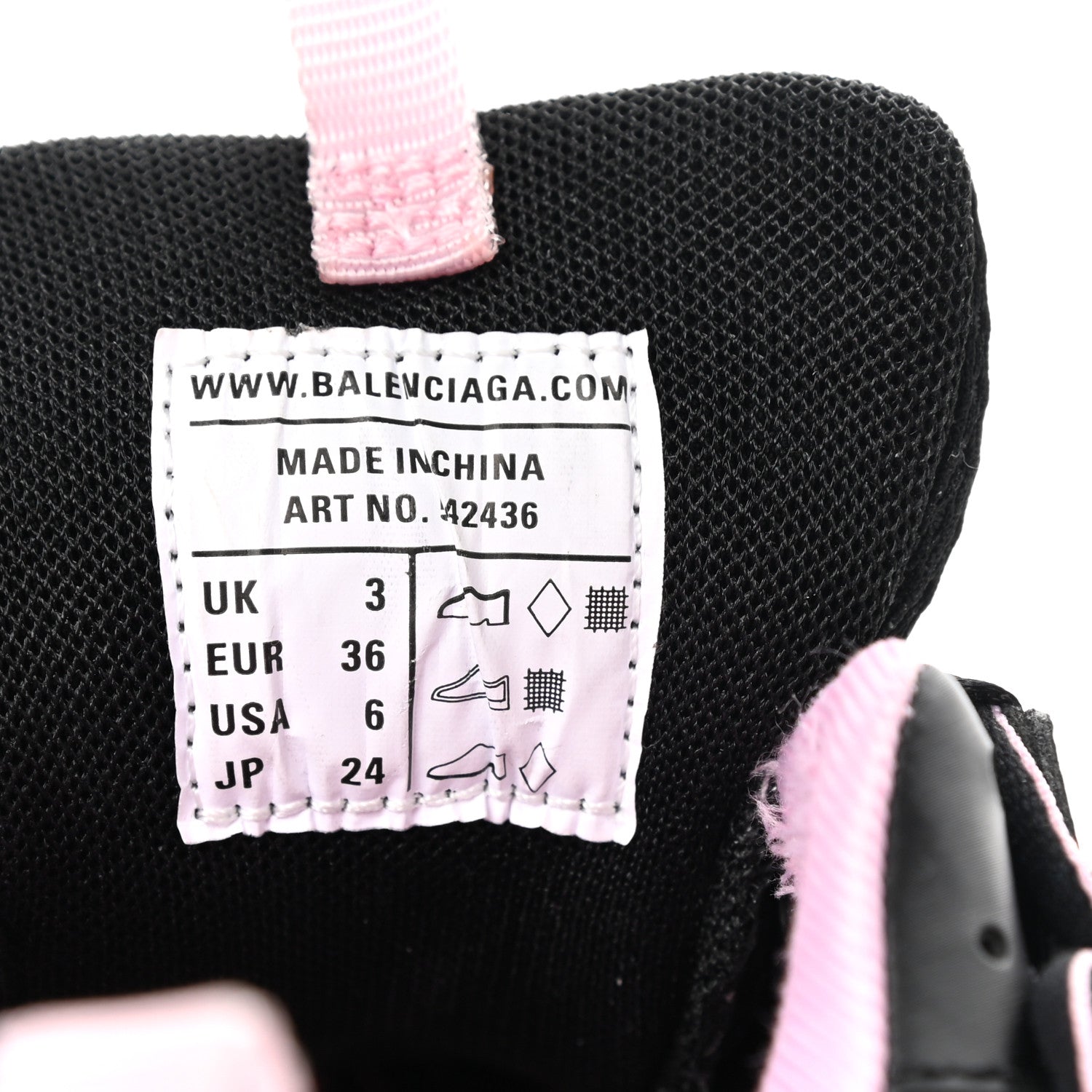 Balenciaga Mesh Nylon Bi-Color Womens Track Sneakers 36 Black Pink 7 of 7