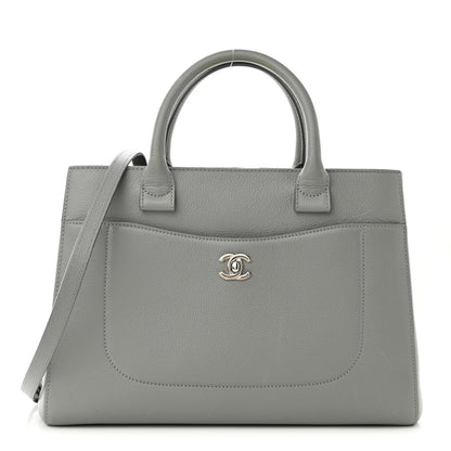 Chanel Grained Calfskin Small Neo Executive Shopper Tote Grey 1 of 14